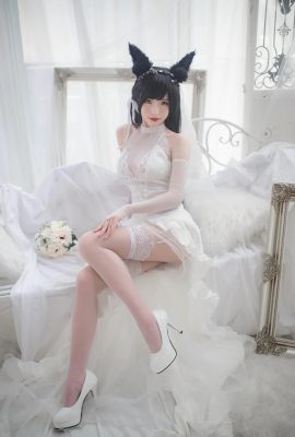 Matrimonio de Yuno Shimizu Atago