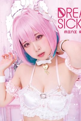 (C97) (Tomikole (Tomiko)) Mini ROM DREAM SICK (EL IDOLM@STER CINDERELLA CHICAS)