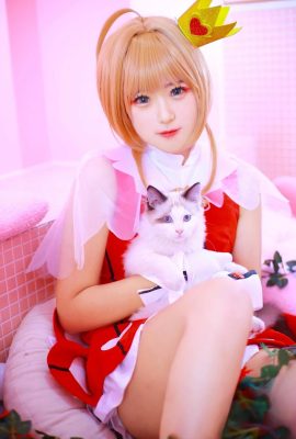 Xia Ningning-Card Captor Sakura COS Sakura COS Largometraje