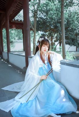 Hogar de las hermanitas Xia Ningning-Hanfu