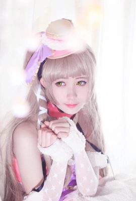 Shimada Bear-LOVE LIVE! COS Minami Kotori Marshmallow despierta