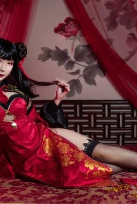 Date A Live Tokisaki Kuangsan Cheongsam de Año Nuevo @苏棠sutang (9P)