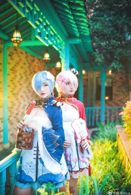 Re: La vida en un mundo diferente desde cero, Cheongsam Rem: @爱吃鱼的二人小猫, Ram: @青草mua (9P)