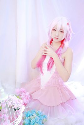 Xia Ningning-Guilty Crown COS coletas gemelas hermosas y hermosas