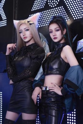 League of Legends K/DA Ahri: @– Grey Crane –, Kai’Sa: @fanzaoink (10P)