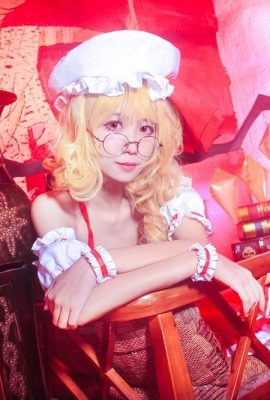 Shimada Bear-Oriental PROYECTO COS Flandre Miss Eyewear Village