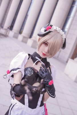 Shimada Bear-Honkai Impacto 3 Rita Rossweisse COS