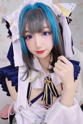 Azur Lane Cheshire@Nanguan Sakiko con (9P)