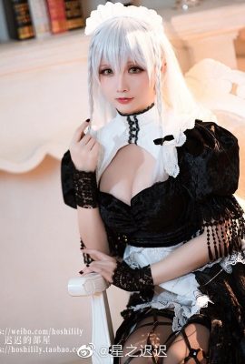 Azur Lane Hermione@Estrella de Chichi (8P)