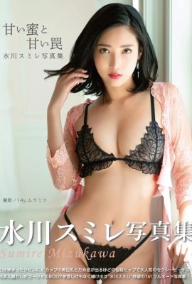 Colección de fotografías digitales de Sumire Mizukawa “Dulce miel y dulce trampa” (80P)