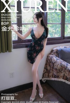 (XiuRen 秀人网) 2024.08.27 Vol.9070 Kim Yun Jinna versiónpleta sin foto de marca de agua (80P)