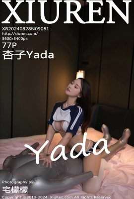 (XiuRen 秀人网) 2024.08.28 Vol.9081 Kyoko Yada versiónpleta sin foto de marca de agua (77P)