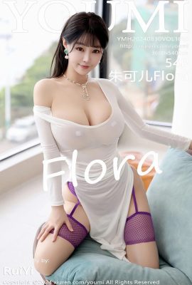 (YOUMI Youmihui) 2024.08.30 Vol.1095 Zhu Ker Flora versiónpleta sin foto de marca de agua (54P)