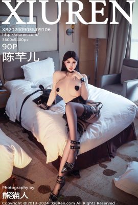 (XiuRen 秀人网) 2024.09.03 Vol.9106 Versiónpleta de Chen Qianer sin foto de marca de agua (90P)