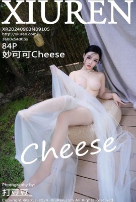 (XiuRen 秀人网) 2024.09.03 Vol.9105 Miaokeke Cheese versiónpleta sin foto de marca de agua (84P)