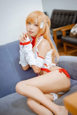 Celia celia – Sword Art Online Pijamas de Asuna