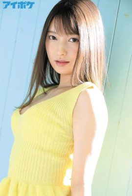 Fujii Yuna~Hermosoasmo (13P)