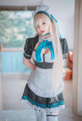 Foto de DJAWA – Zzyuri – La mansión Maid de Asuna (141P)