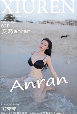 (XiuRen 秀人网) 2024.09.10 Vol.9138 An Ran anran versiónpleta sin foto de marca de agua (82P)