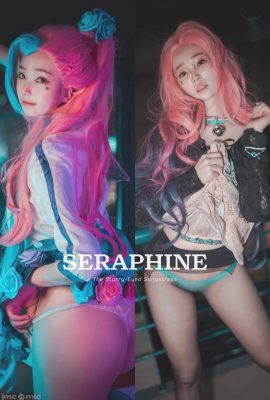 (DJAWA) Bambi – Seraphine, la cantante de ojos estrellados (League of Legends) (156P)