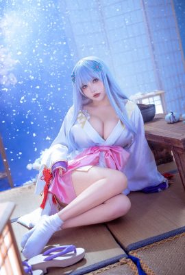 ¿Es un cachorro de oso? Yuki Onna (Bishojo Mangekyo)