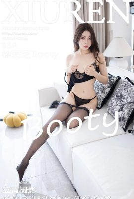 (XiuRen 秀人网) 2023.08.25 Vol.7292 Xu Lizhi Booty versiónpleta sin foto de marca de agua (83P)