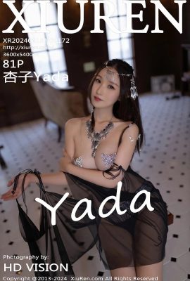 (XiuRen 秀人网) 2024.09.18 Vol.9172 Kyoko Yada versiónpleta sin foto de marca de agua (81P)