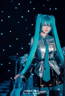 A Baili le encanta el chocolate – miku (102P)