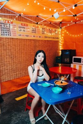 (Jeong Bomi) El espectáculo al aire libre es realmente picante (30P)