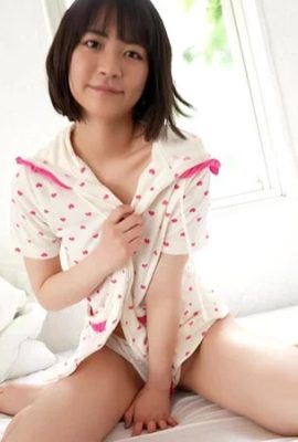 Natsu Tojo: ¡Natsu2 Home DE fecha! ! Natsu Tojo (21P)