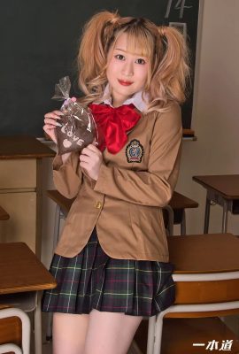 (Tanaka Aya) Colegiala diabólica (19P)