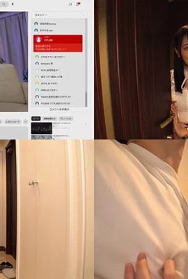 (GIF) Nonoka Sato, un chico de hermosos pechos que vino a mi casa porque quería ser novia de un streamer… (19P)