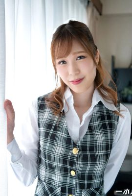 (Minami Fujii) Polla de amor especial OL (25P)