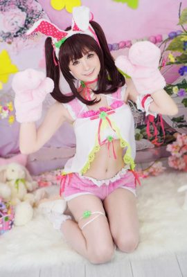 Hidori Rose – cosplay de Chieri Ogata