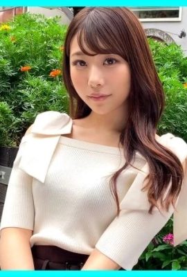 Eri-chan (22) Amateur Hoi Hoi Erokyun Amateur Hermosa chica Gal Hermosos pechos afeitados… (28P)