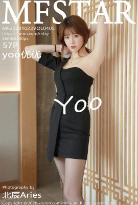 (MFStar Model Academy Series) 2020.10.23 Vol.405 yoo Youyou versiónpleta sin foto de marca de agua (58P)