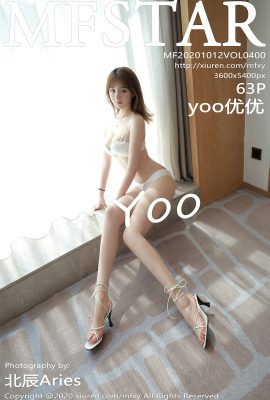 (MFStar Model Academy Series) 2020.10.12 Vol.400 yoo Youyou versiónpleta sin foto de marca de agua (64P)