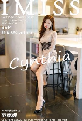 (Serie IMiss Love Honey Club) 2020.10.26 VOL.517 Yang Ziyan Cynthia versiónpleta sin foto de marca de agua (40P)