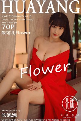 (Serie HuaYang Flower) 2020.10.30 Vol.310 Zhu Keer Flower versiónpleta sin foto de marca de agua (71P)