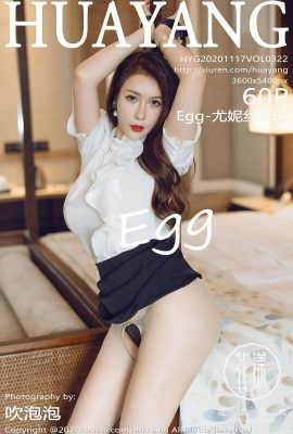 (Serie de flores HuaYang) 2020.11.17 Vol.322 Egg-Eunice Egg versiónpleta sin foto de marca de agua (62P)