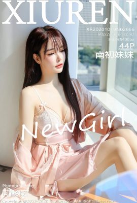 (Serie Xiuren 秀人网) 2020.10.19 No.2666 Versiónpleta de la hermana Nanchu sin foto de marca de agua (45P)