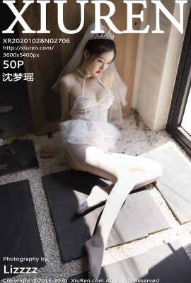 (Serie Xiuren 秀人网) 2020.10.28 No.2706 Shen Mengyao versiónpleta sin foto de marca de agua (51P)