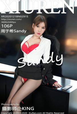 (Serie Xiuren Showman) 2020.12.18 No.2915 Versiónpleta de Zhou Yuxi Sandy sin foto de marca de agua (107P)