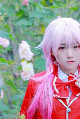 Xia Ningning-Guilty Crown COS uniforme de cola de caballo doble Qi Qi