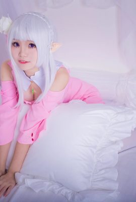 (HT95Cosplay) VOL.04 Chica pura y hermosa (14P)