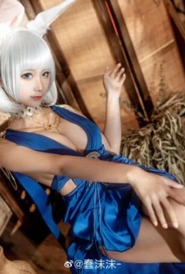 «Azur Lane» Kaga viste sexy pechos grandes porque hermosas fotos (CN: estúpidomomo) (9P)