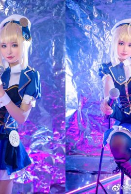 Fanático del disfraz de cantante de «Fate» Artoria (CN: paciente adicto a Bubble_caffeine) (9P)