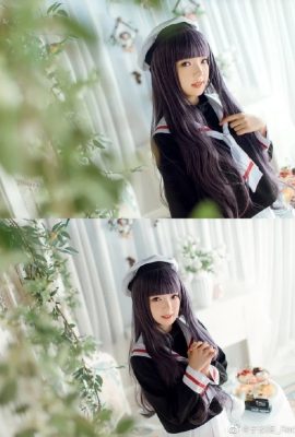 Cardcaptor Sakura Daiji Tomoyo @子夜hime_Rachel (9P)