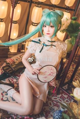 Hatsune Miku Shaohua@Ranlili(9P)