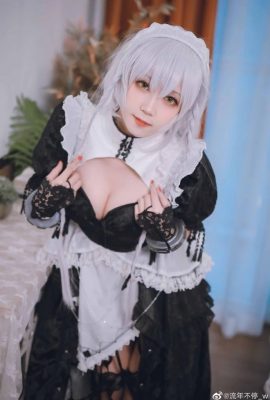 Azur Lane Hermione@El tiempo fugaz_w (8P)